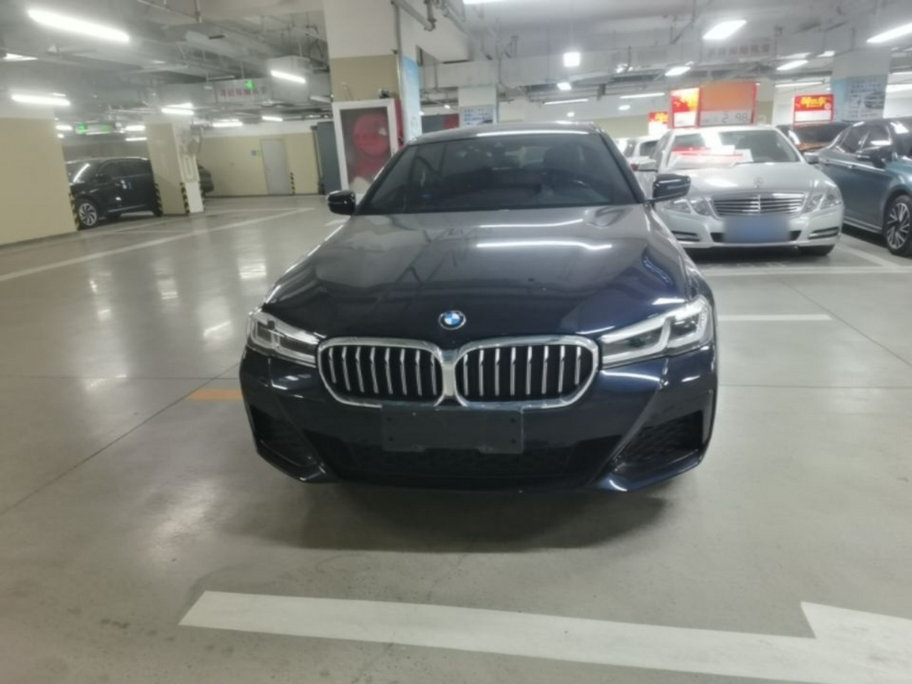 5 Series 2023 530Li Leading M Sport Package photo 2