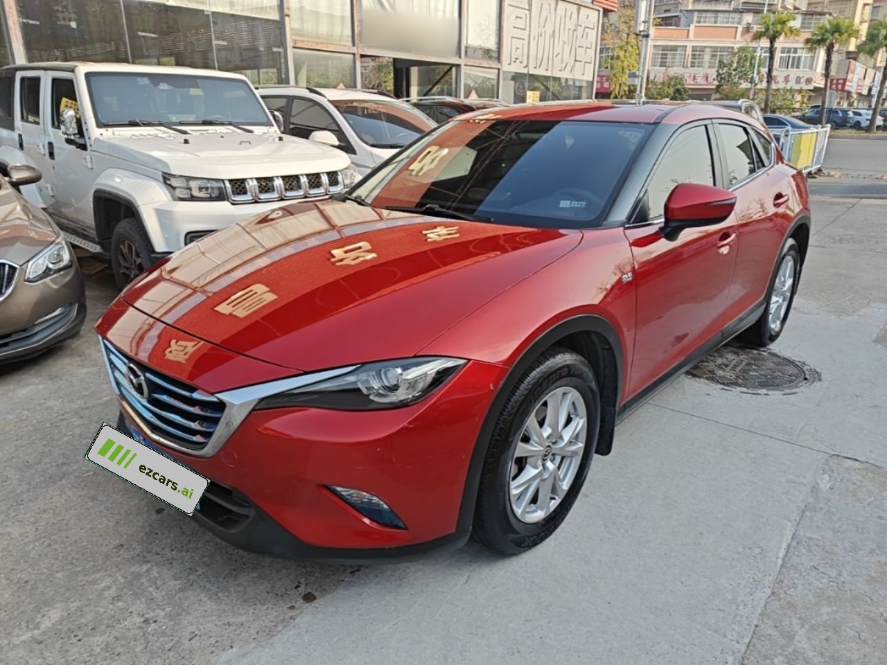 CX-4 2018 2.0L AT RWD China VI