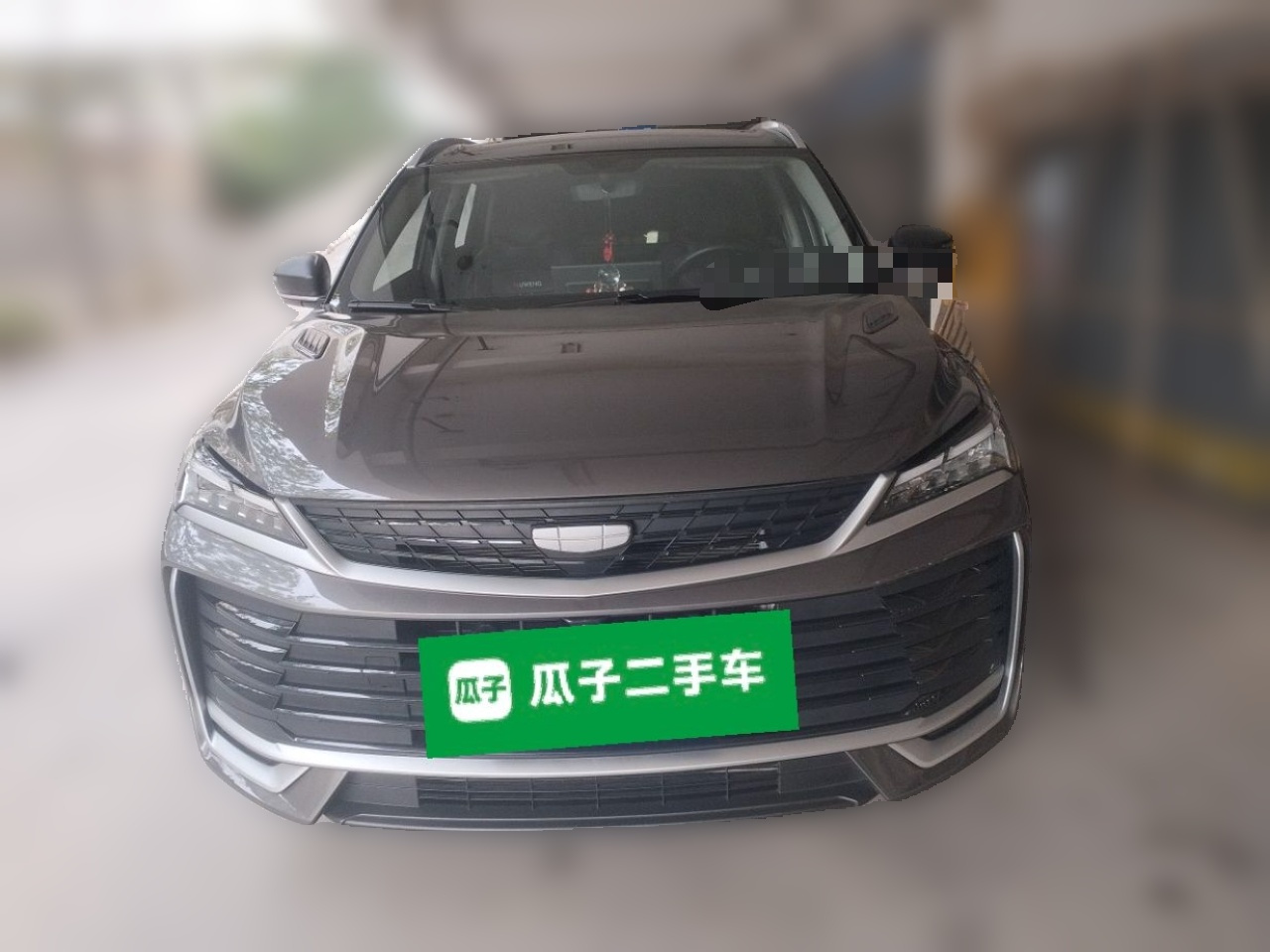 2025 Binyue L 1.5TD DCT photo 2