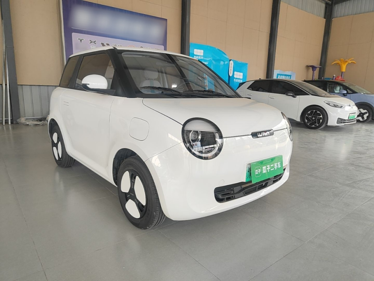 Nevo Changan Lumin 2025 205km photo 3
