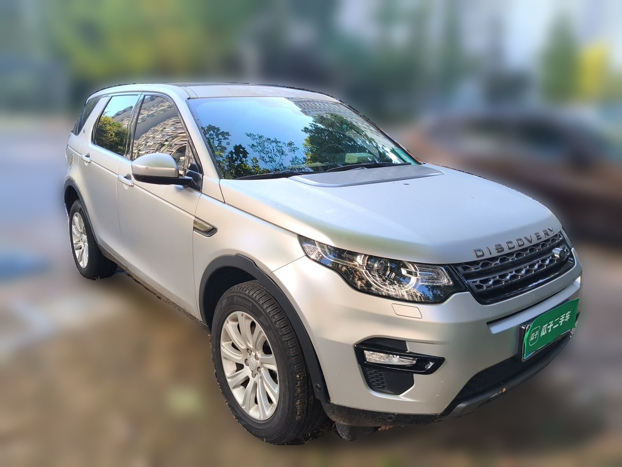 Discovery Sport 2018 240PS SE photo 3
