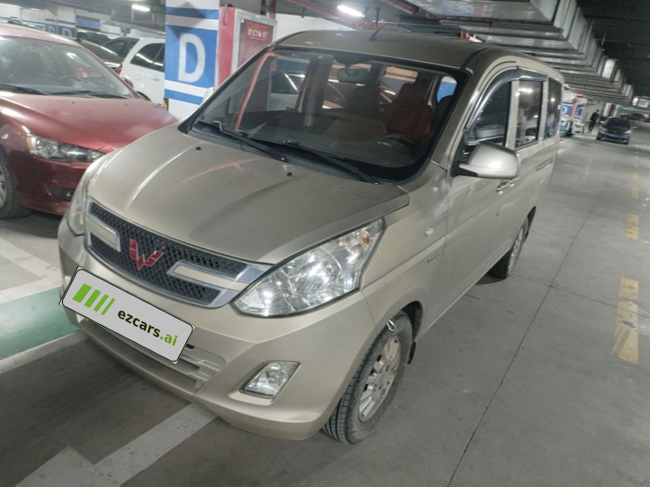 Wuling Rongguang V 2016 1.5L Standard