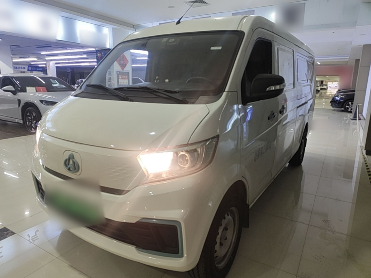Kuayue V7 EV 2023 250km Smart 2-Seater