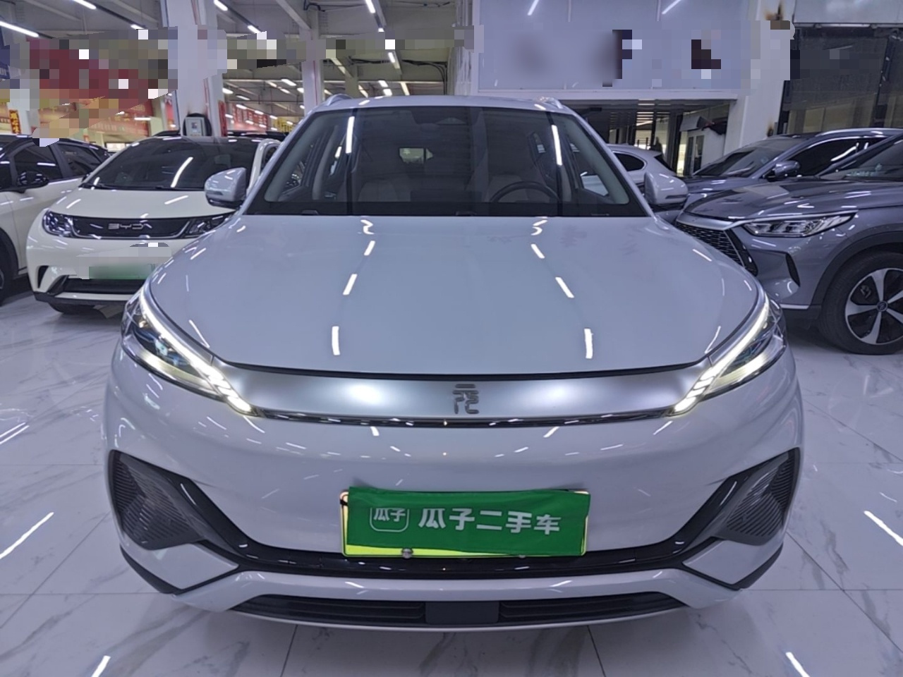 Yuan PLUS 2023 Champion 430KM photo 2