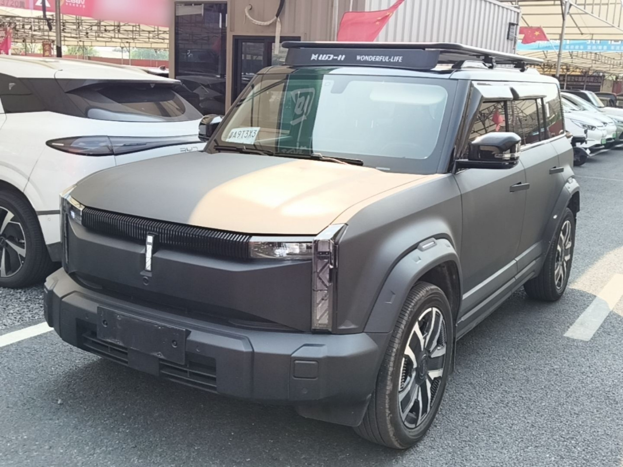 iCAR 03 2024 472km AWD Long Range