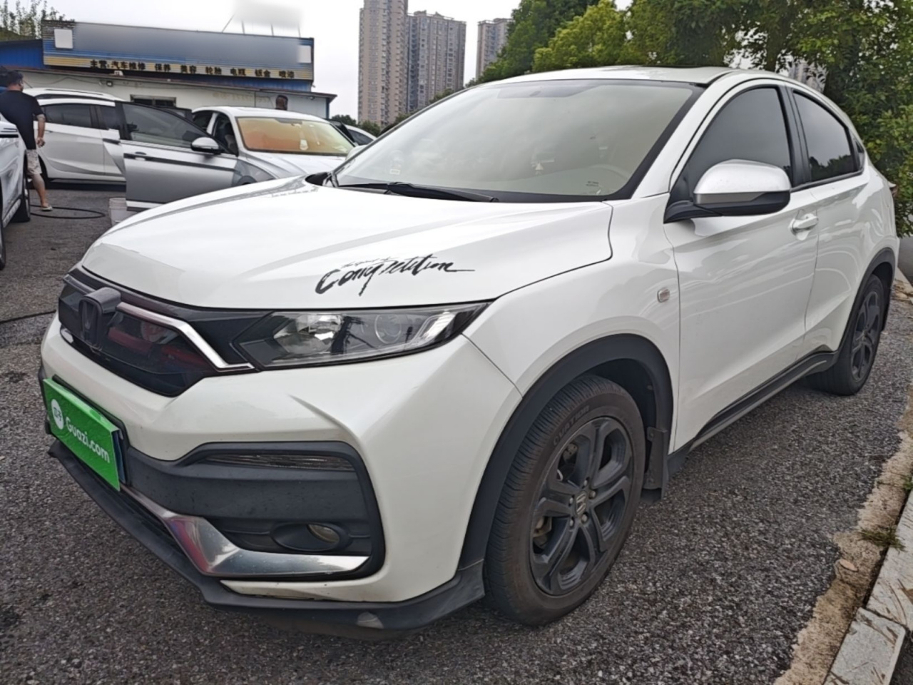 XR-V 2021 220TURBO CVT Comfort