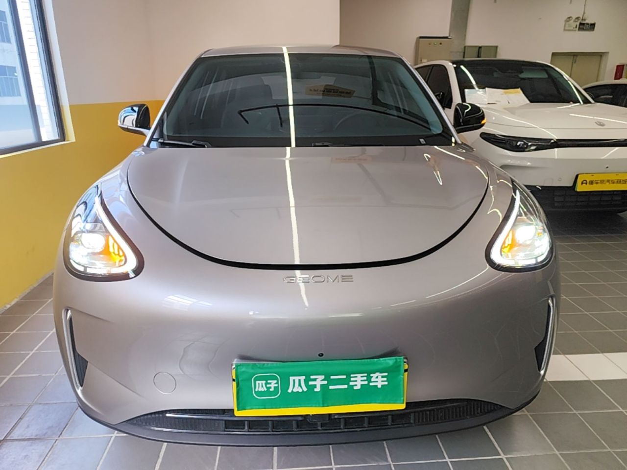 Xingyuan 2025 UP 410km Explorer photo 2