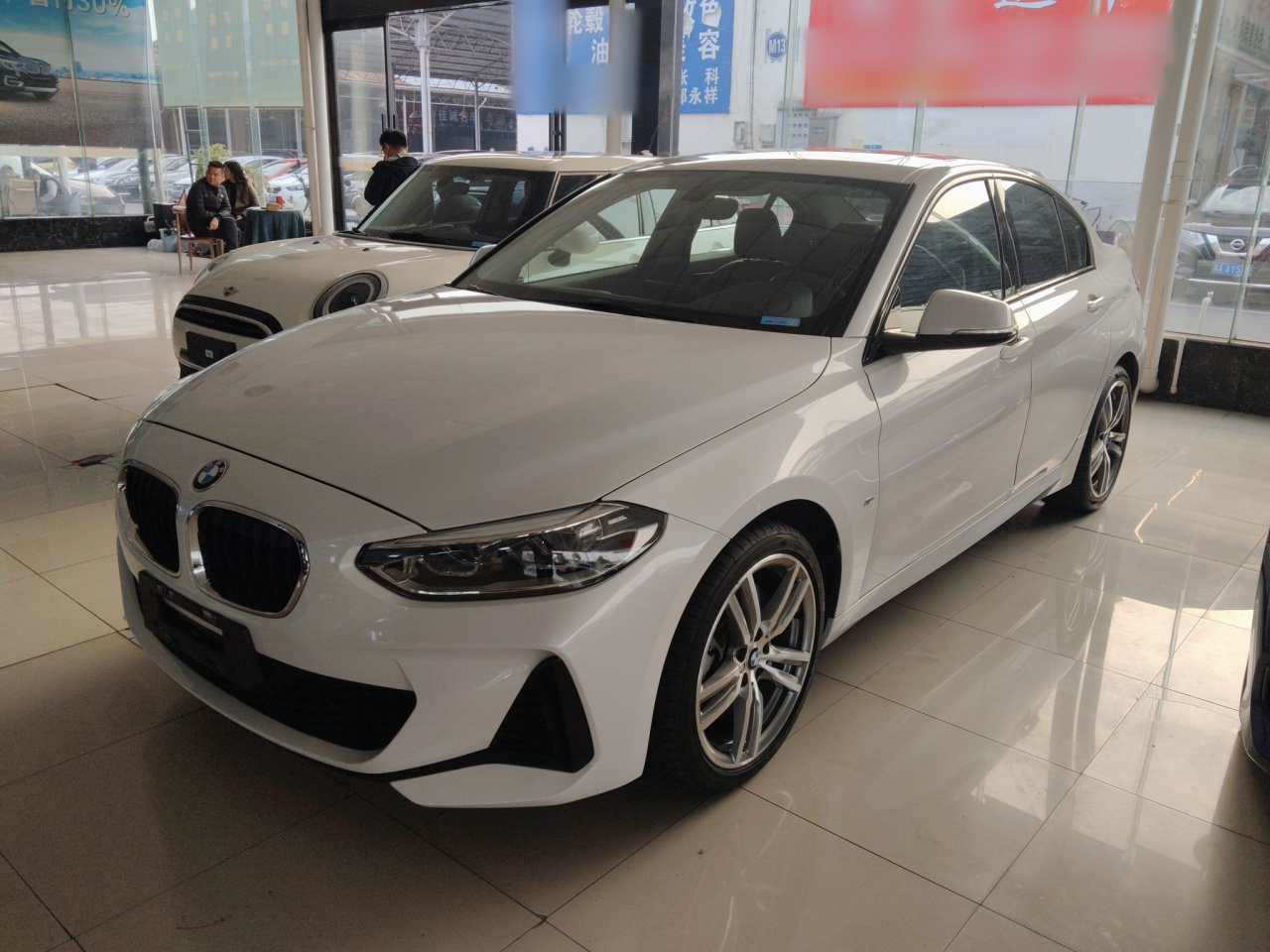 1 Series 2019 120i Leading M Sport Package
