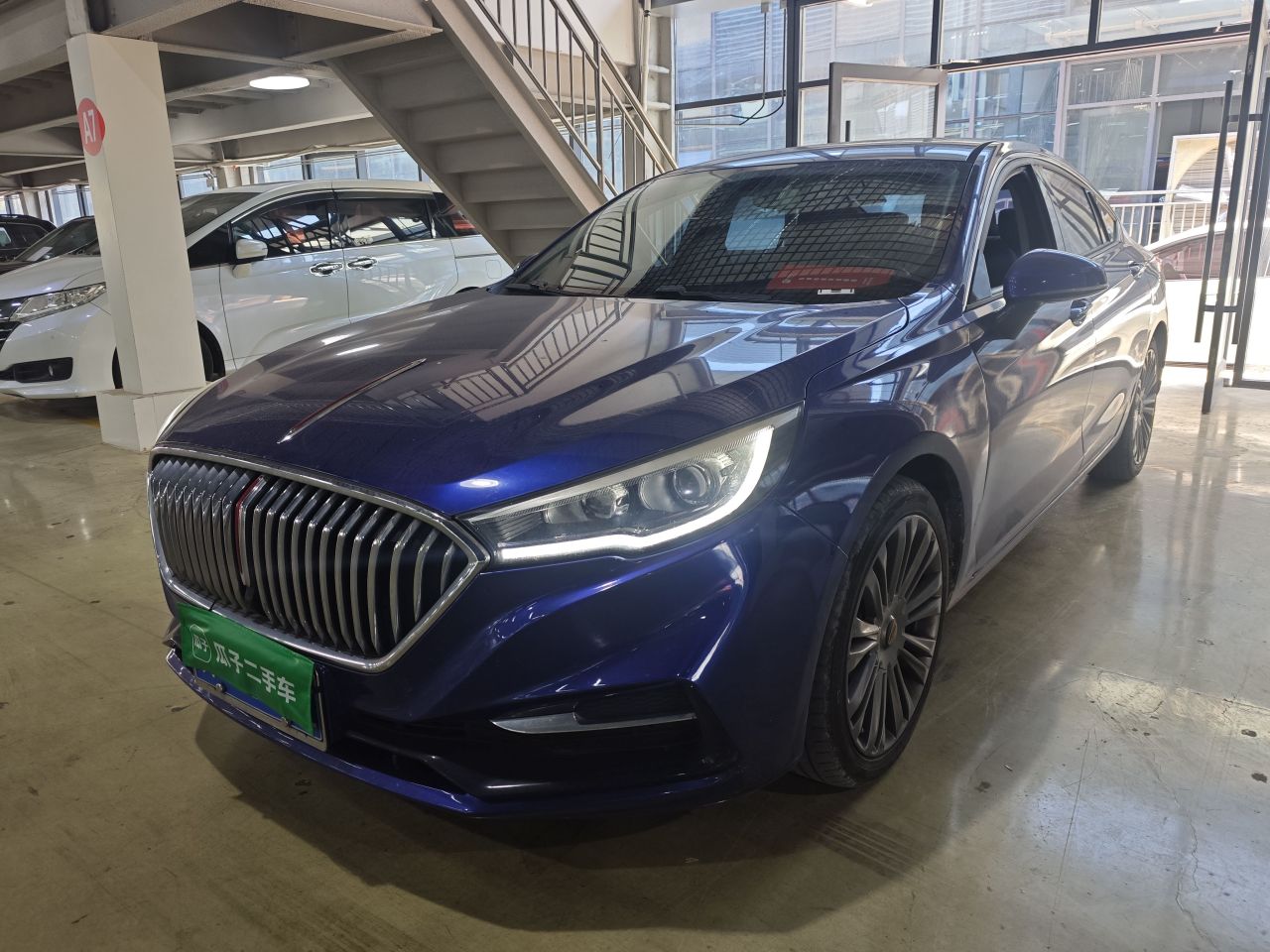H5 2020 1.5T DCT