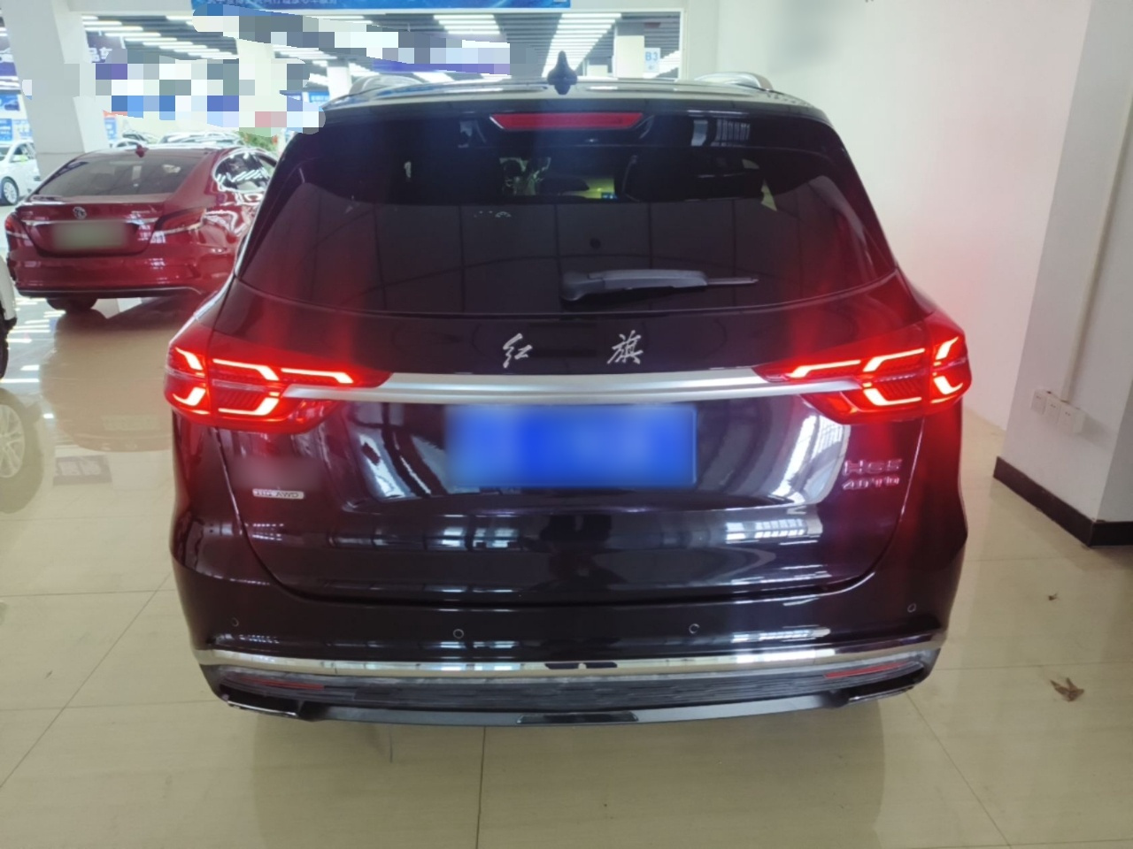 HS5 2022 Facelift 2.0T Connected AWD photo 5