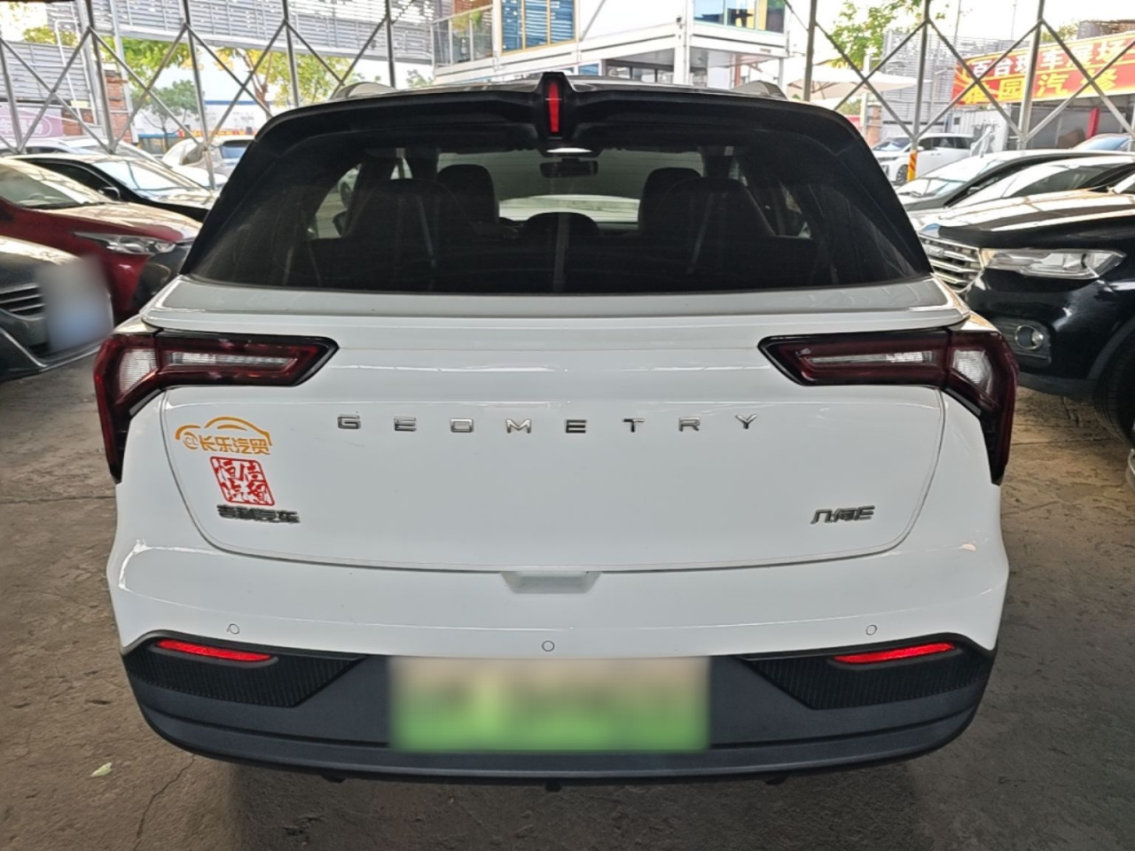 E Firefly 2023 401KM 5-Seater photo 5