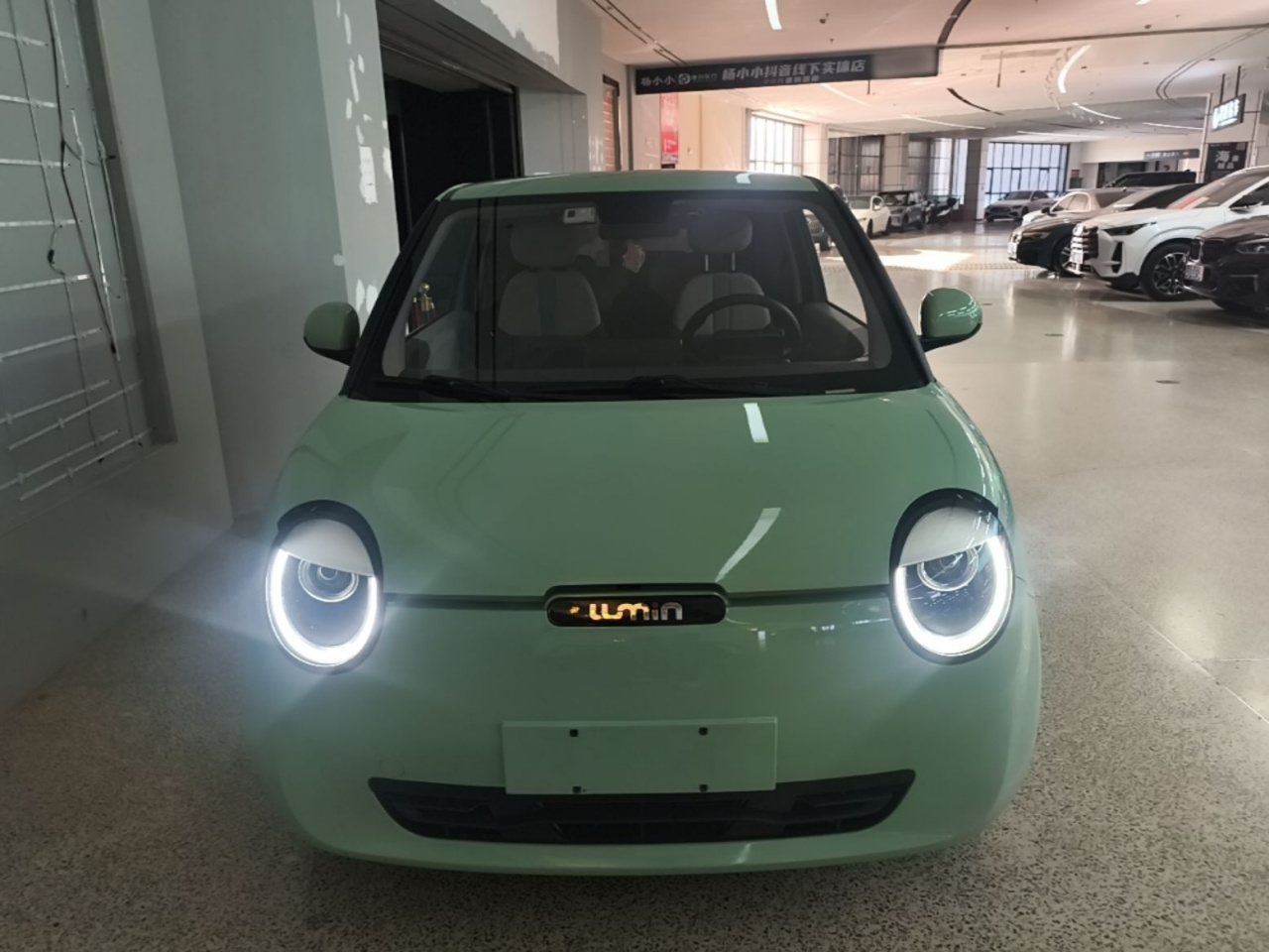 Nevo Changan Lumin 2022 210km photo 2