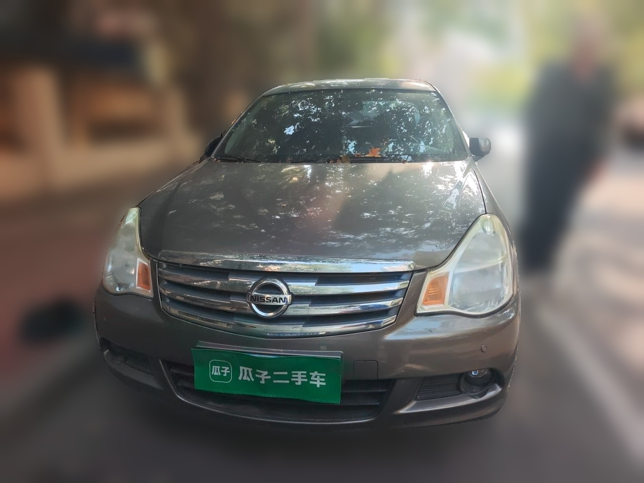 Sylphy 2016 Classic 1.6XL MT Luxury photo 2