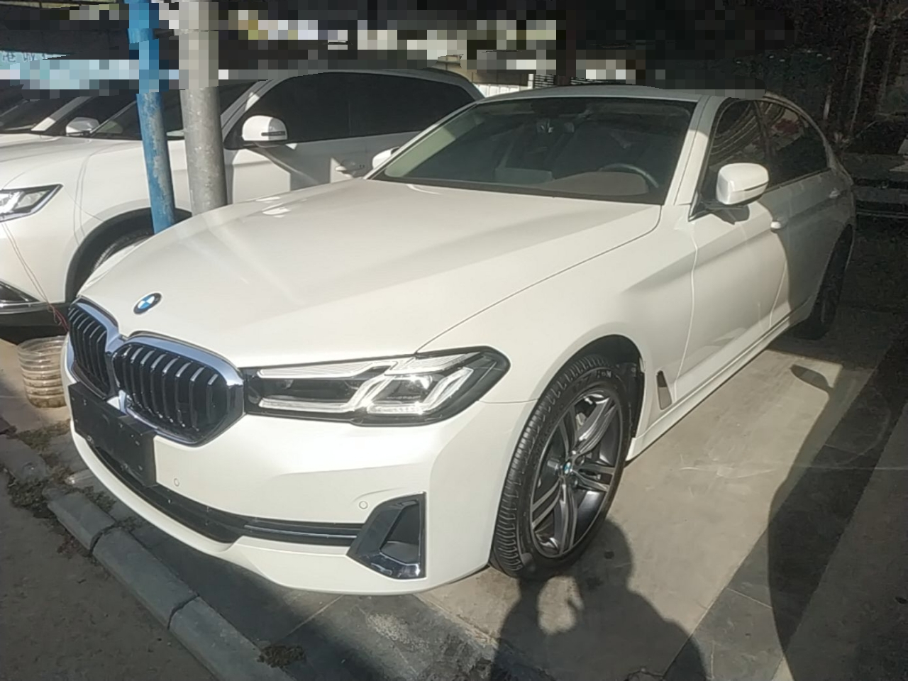 5 Series 2023 530Li Leading Luxury
