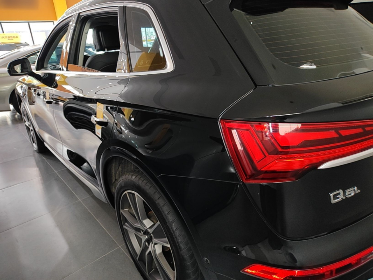 Q5L 2022 Facelift 45T Luxury Dynamic photo 4