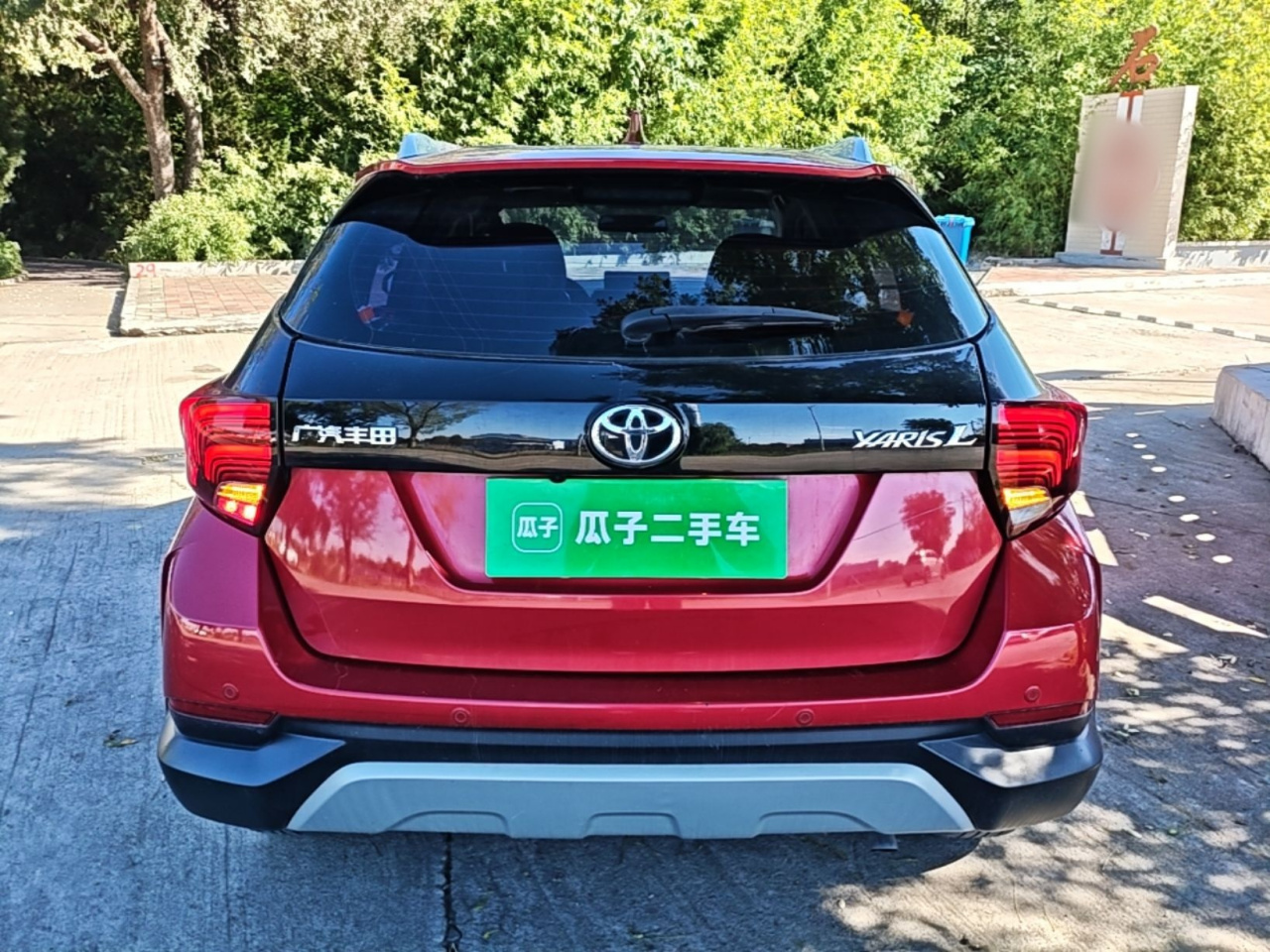 YARiS L 2020 X 1.5L CVT Leading photo 5