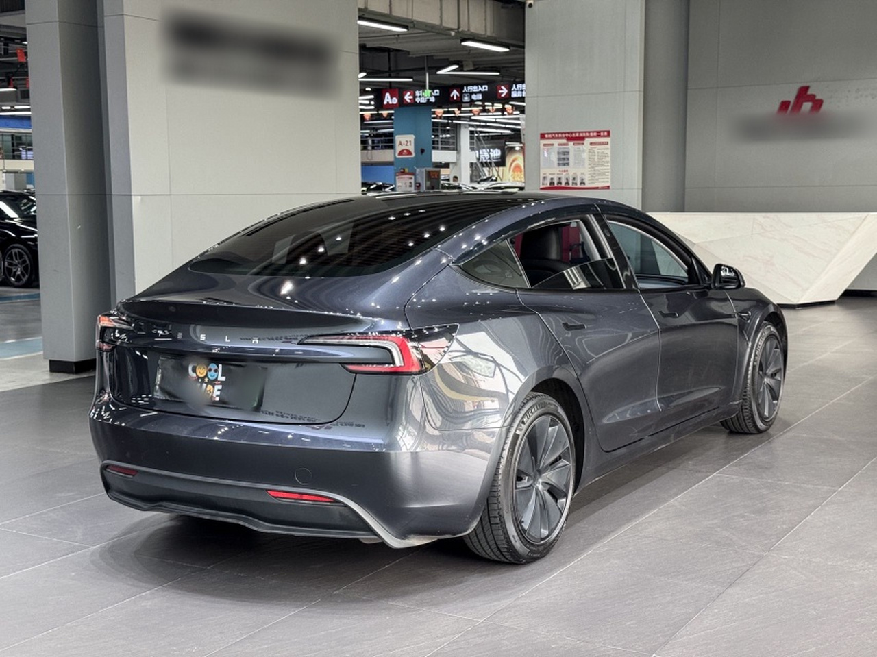 Model 3 2023 Long Range AWD photo 4