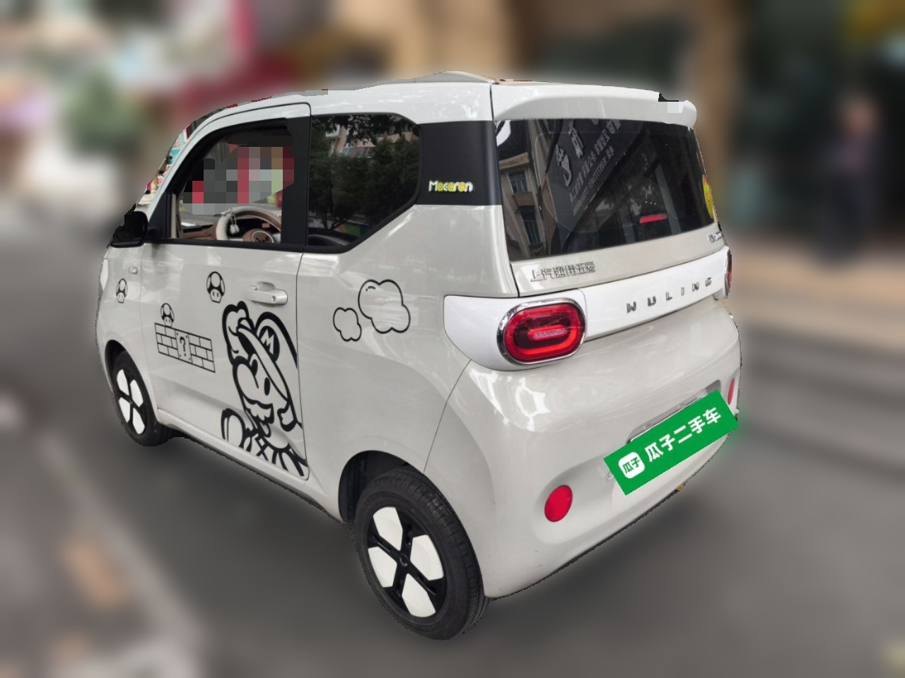 Hongguang MINIEV 2024 3rd Gen 215km Advanced photo 4