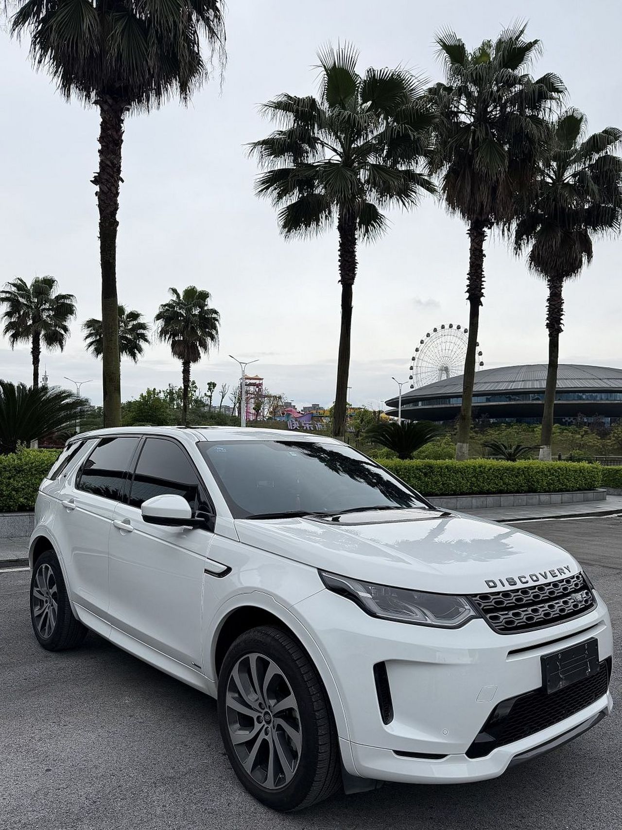 Discovery Sport 2020 249PS R-Dynamic Performance photo 2