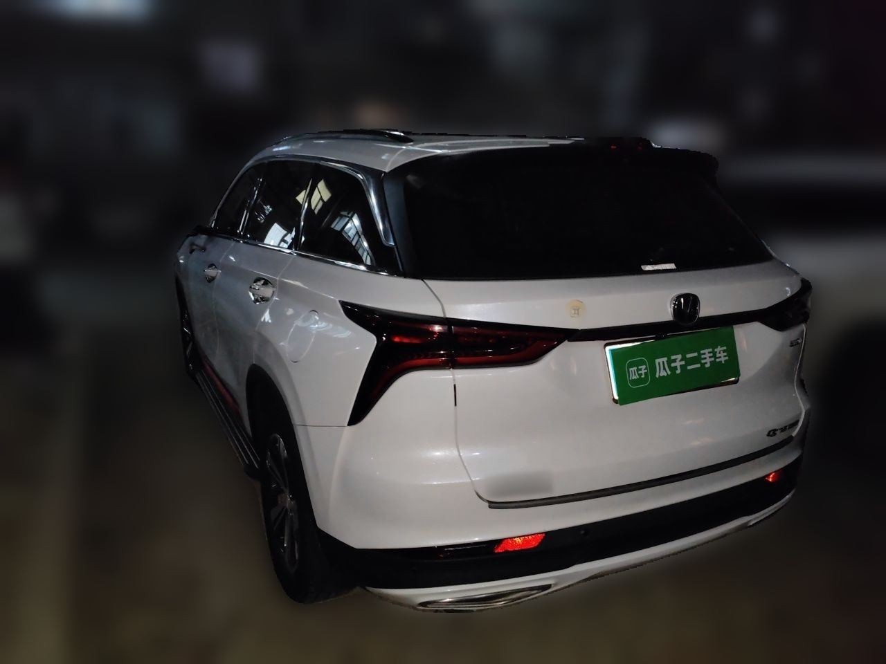 CS75 PLUS 2020 1.5T AT Luxury photo 4