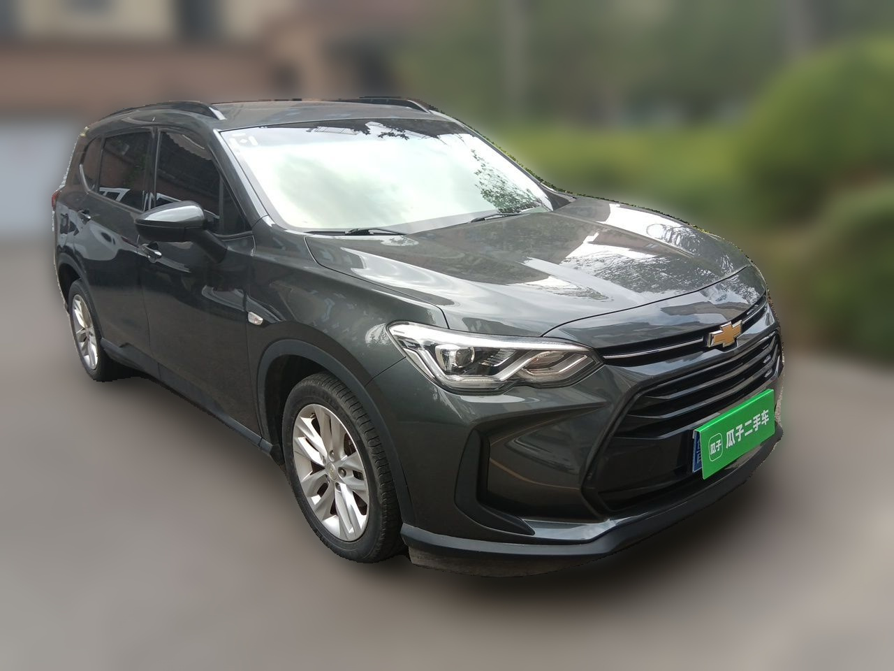 2019 530T AT Energetic 5+2 China VI photo 3