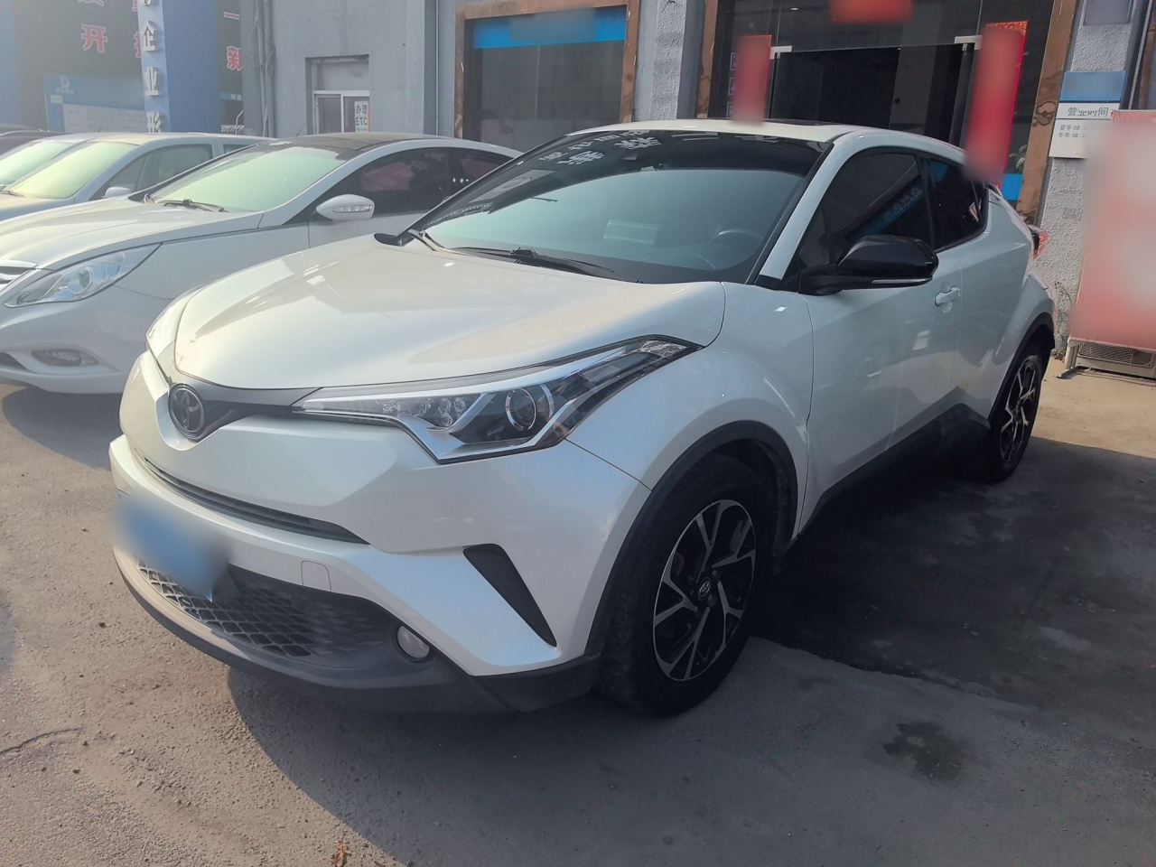 C-HR 2018 2.0L Leading China VI