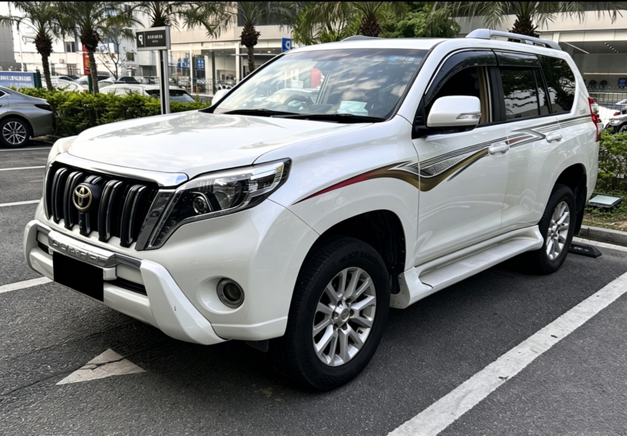 Prado Parallel Import