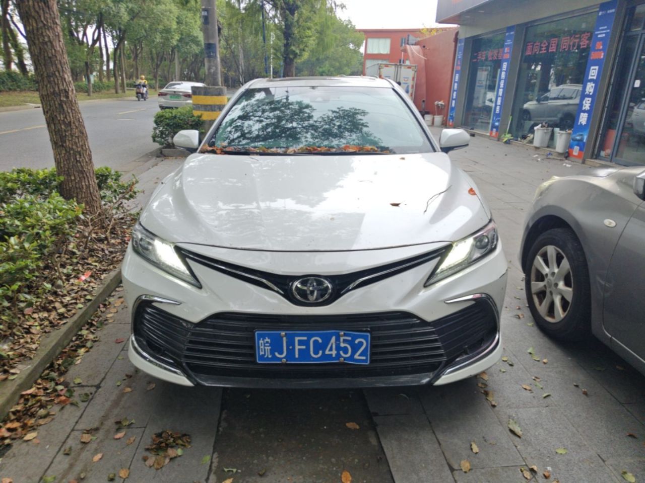 Camry 2021 2.0G Luxury photo 2