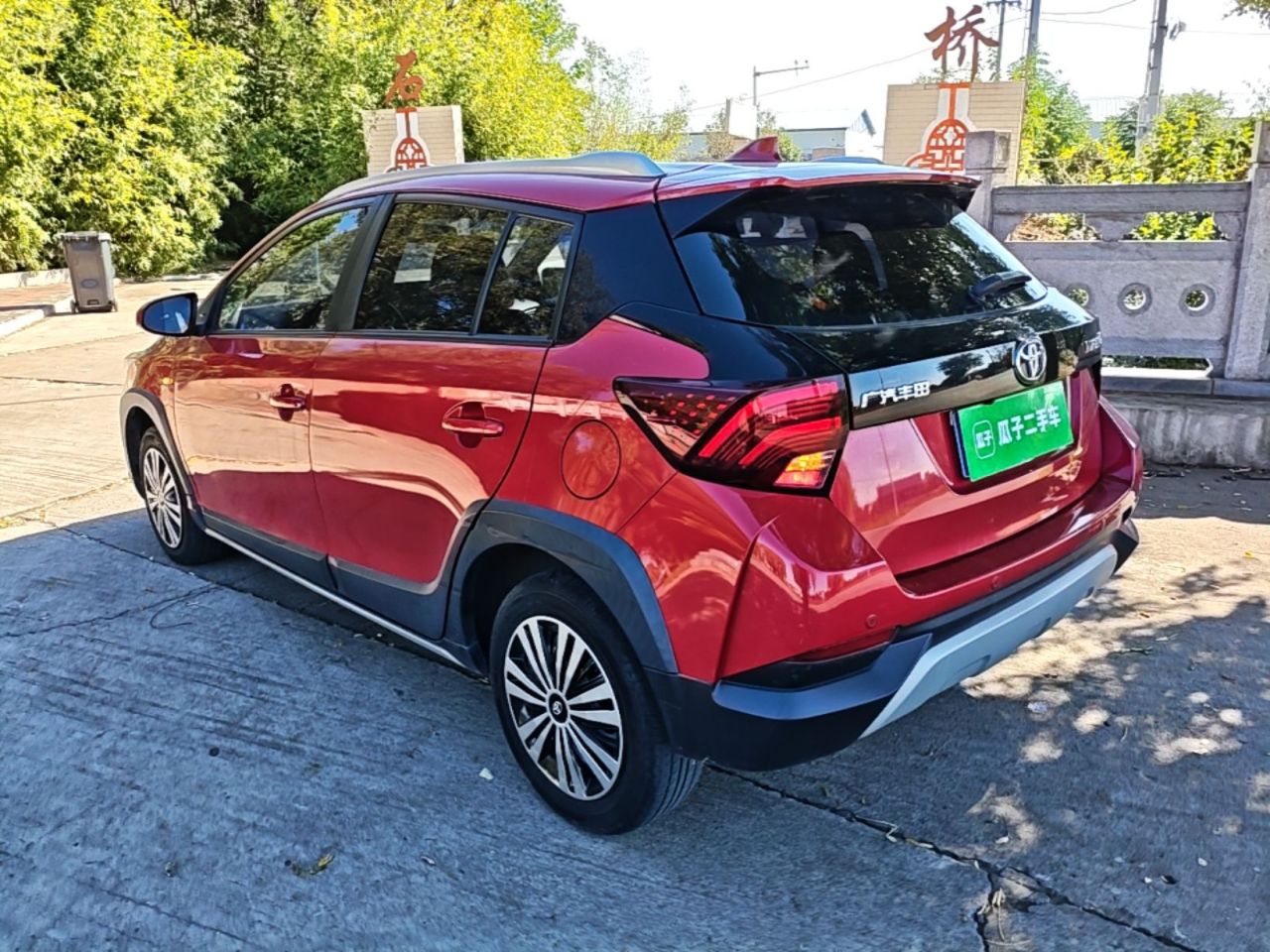 YARiS L 2020 X 1.5L CVT Leading photo 4