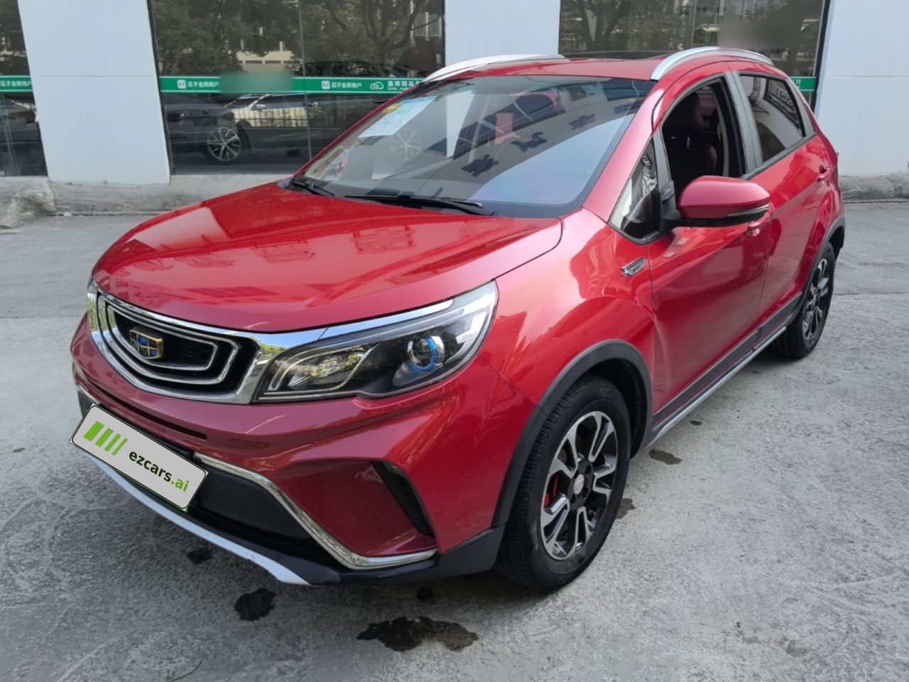 Vision X3 2017 1.5L AT Premium