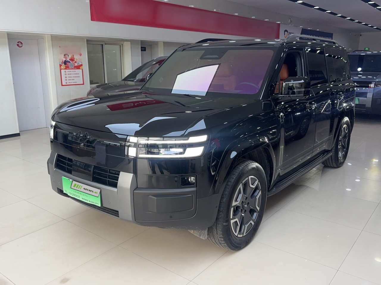 Fang Cheng Bao 7 2025 200KM RWD Max