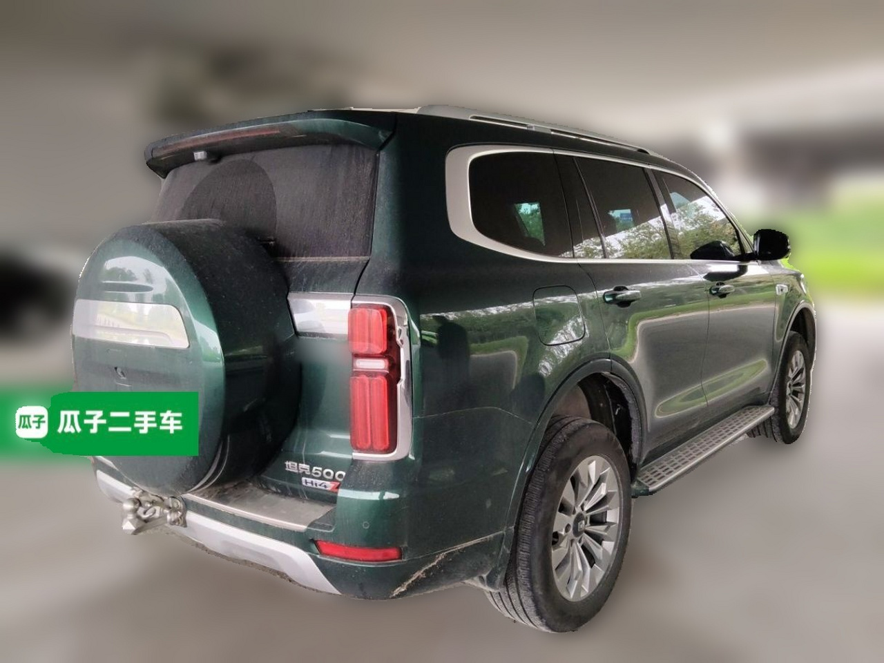 500 EV 2026 Hi4-Z Smart photo 4