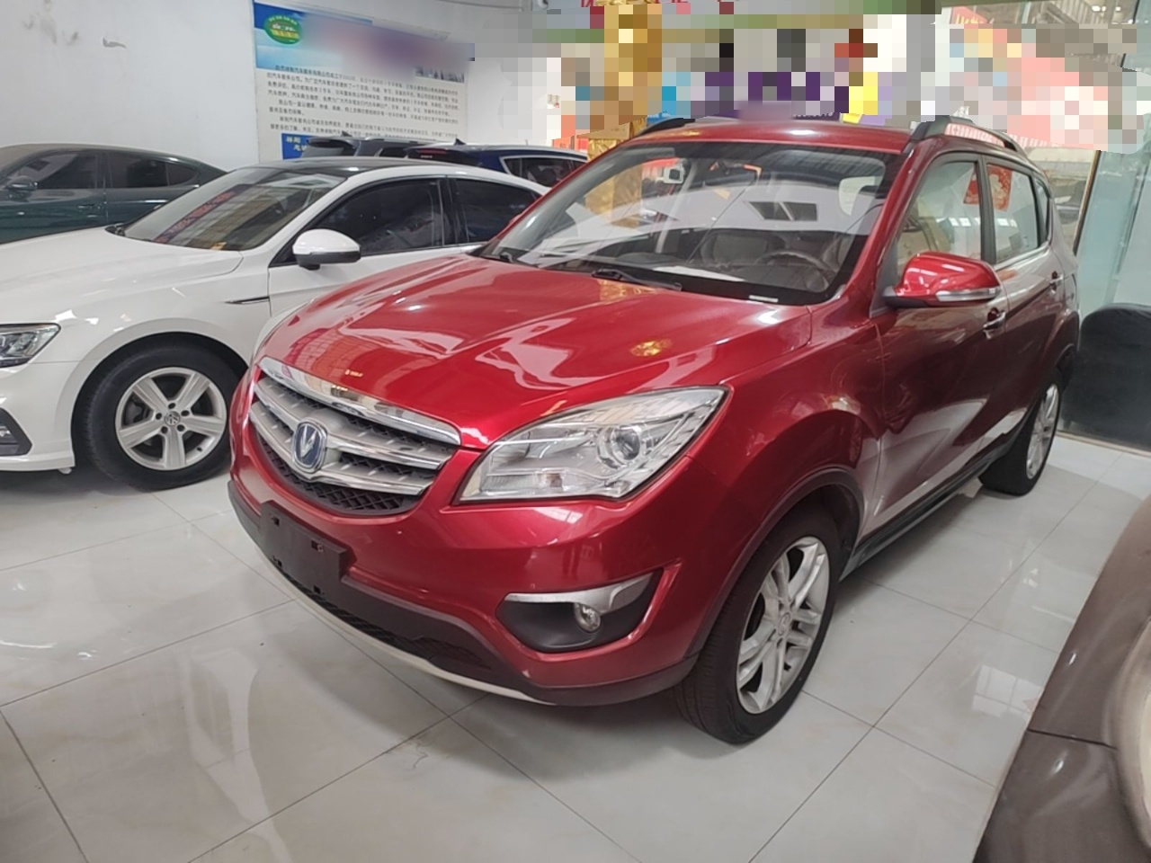 CS35 2015 1.6L AT Luxury IV
