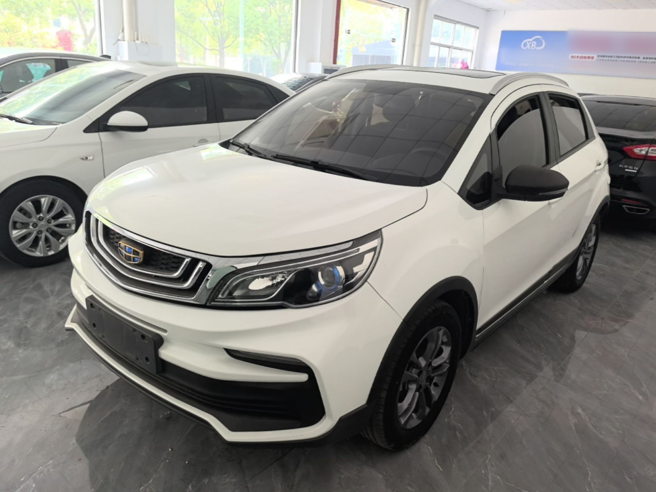 Vision X3 2020 1.5L CVT Premium