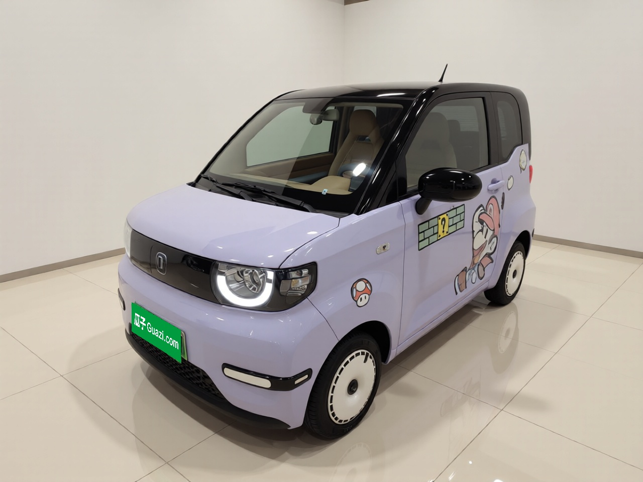 QQ Ice Cream 2024 170km Sundae