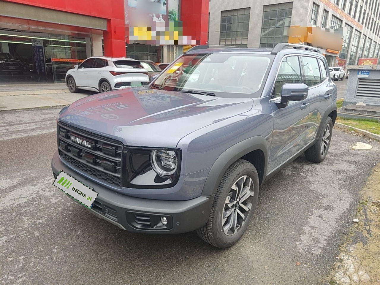 Dargo 2024 1.5T DCT