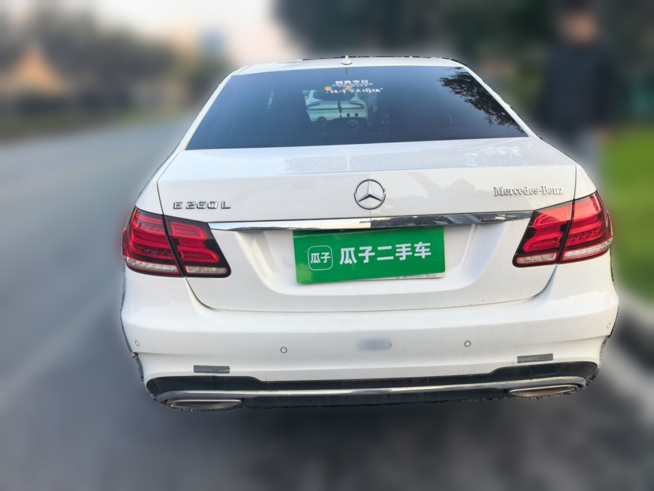 E-Class 2015 Facelift E 260 L Sport photo 5