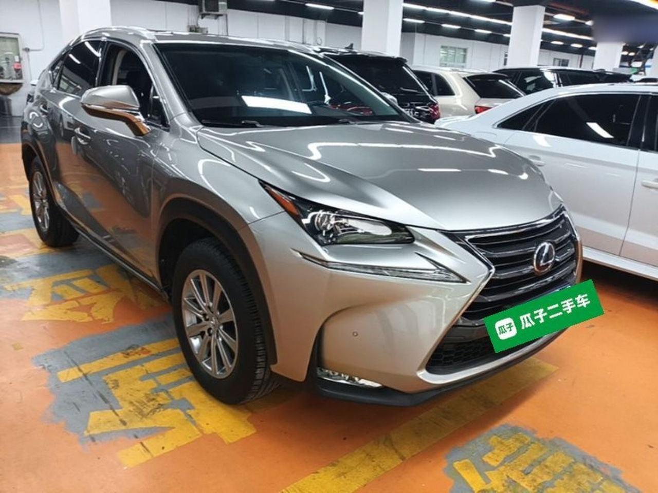NX 2015 300h FWD photo 5