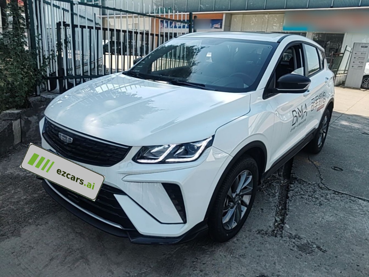 Binyue 2025 1.5L CVT MAX