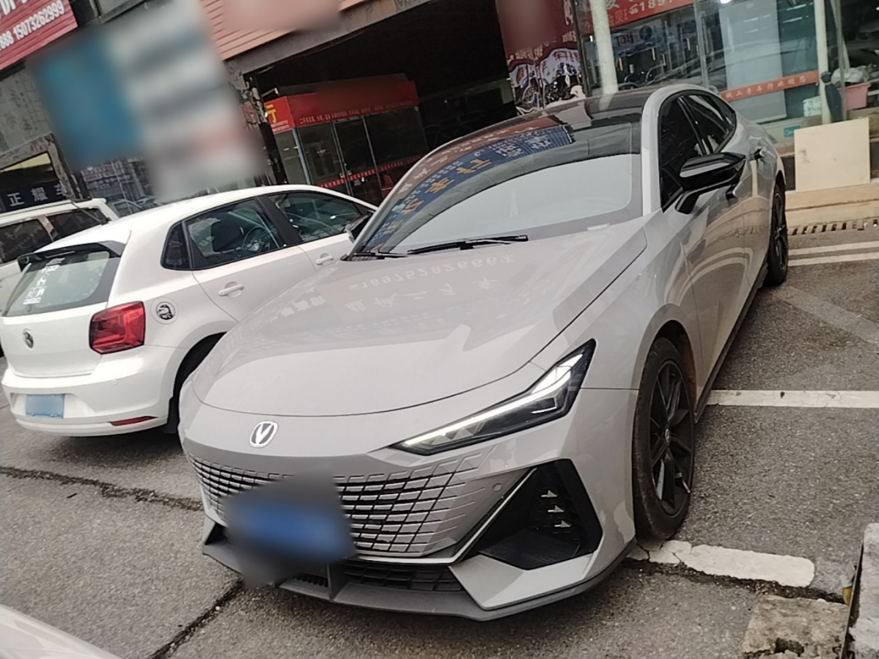 UNI-V 2022 1.5T Premium photo 2