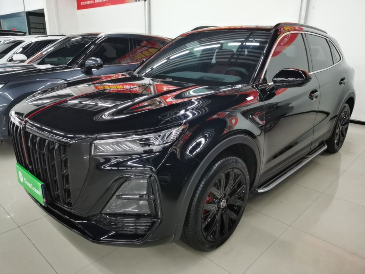 HS5 2026 2.0T AWD