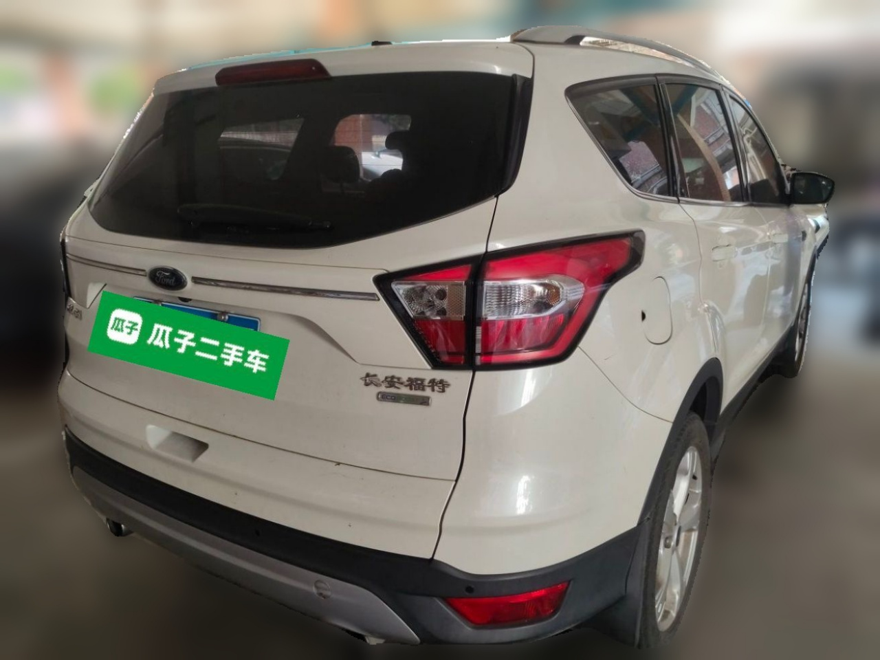 Kuga 2017 EcoBoost 180 RWD photo 4