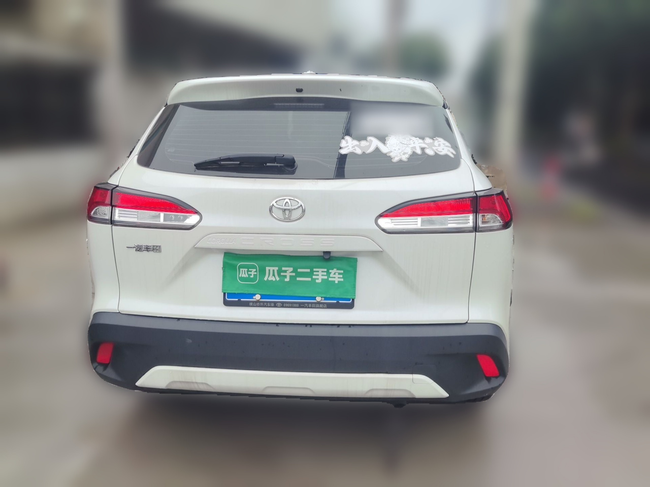 Corolla 2022 2.0L Elite photo 5