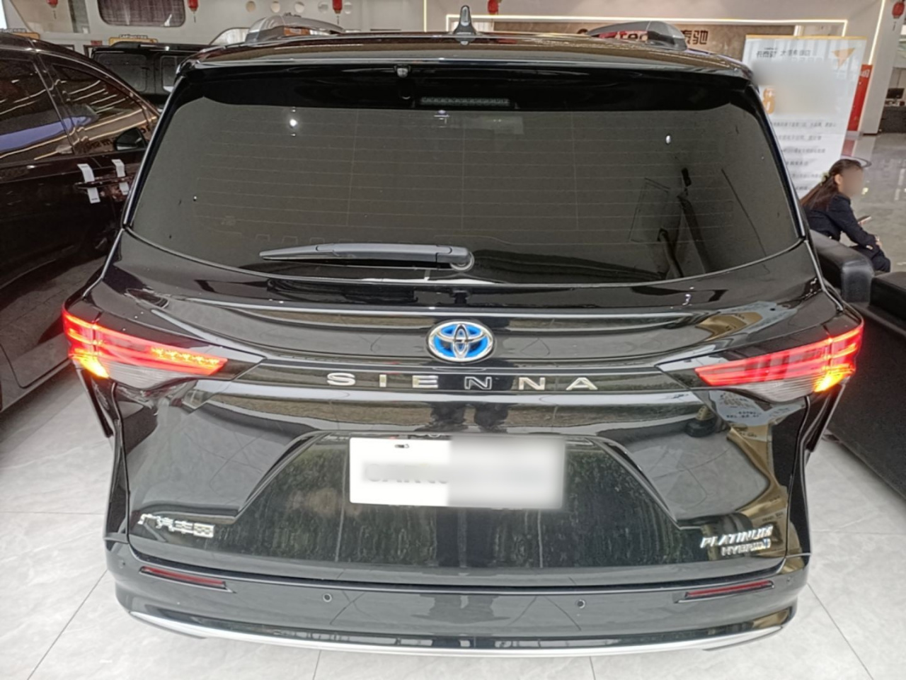 Sienna 2021 2.5L Hybrid Platinum photo 5