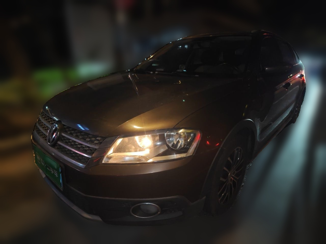 2014 1.4TSI DSG