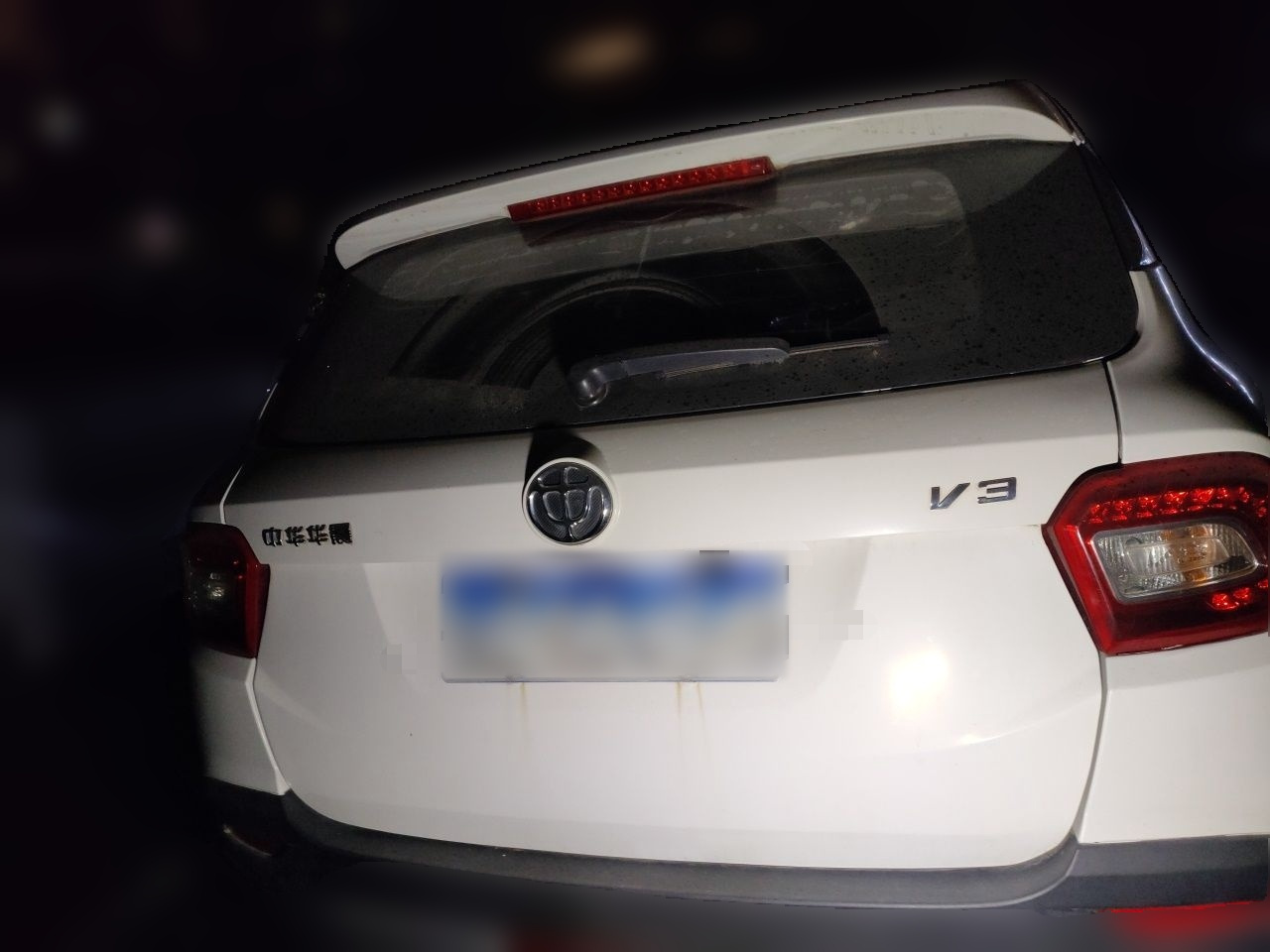Zhonghua V3 2015 1.5L MT Smart photo 5