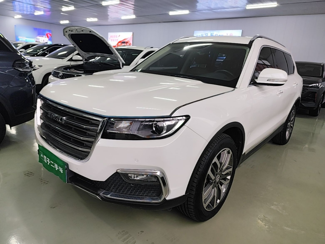 H7 2019 H7L 2.0T Luxury