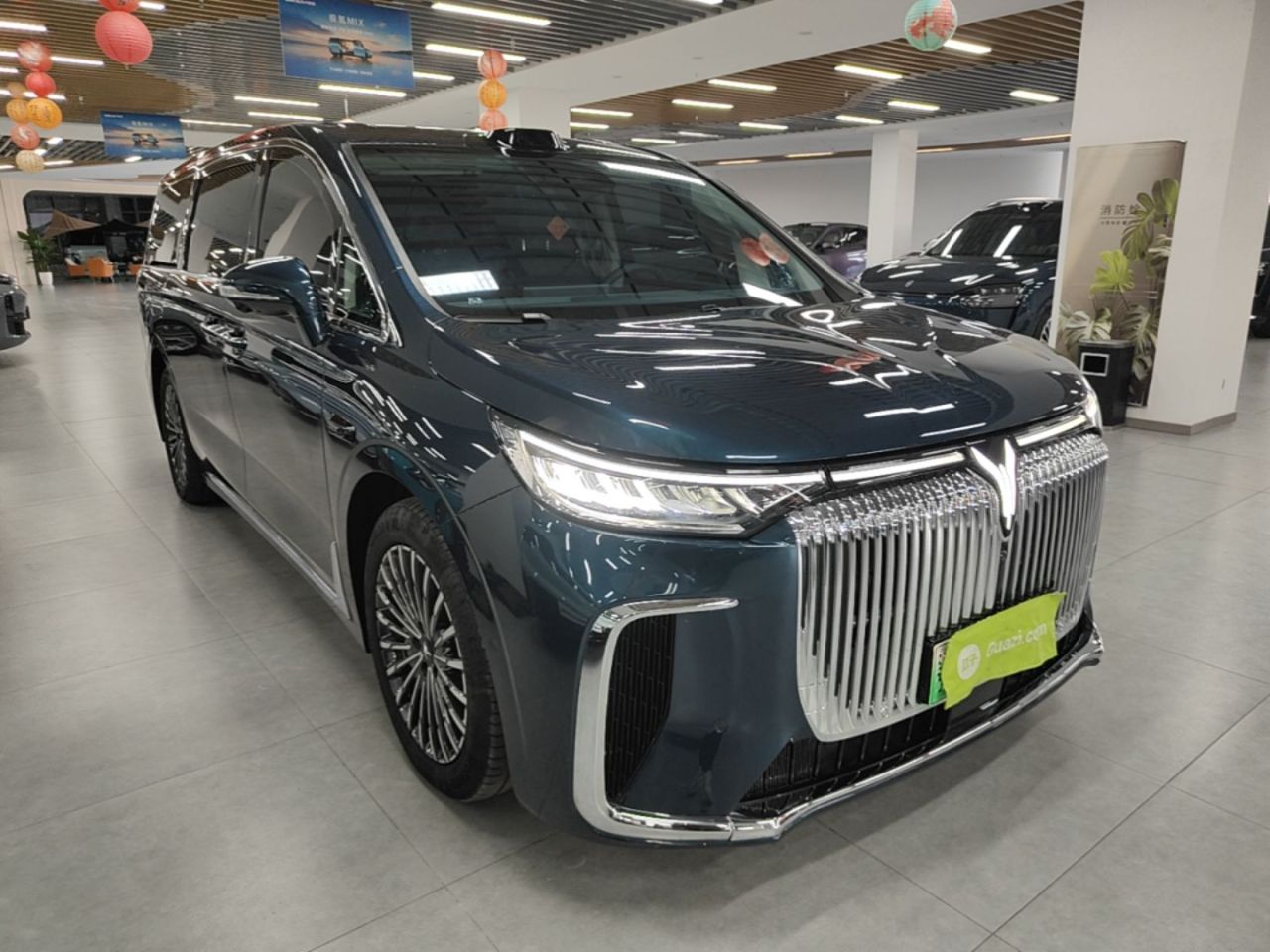 Voyah Dreamer 2026 PHEV Qiankun Max photo 3