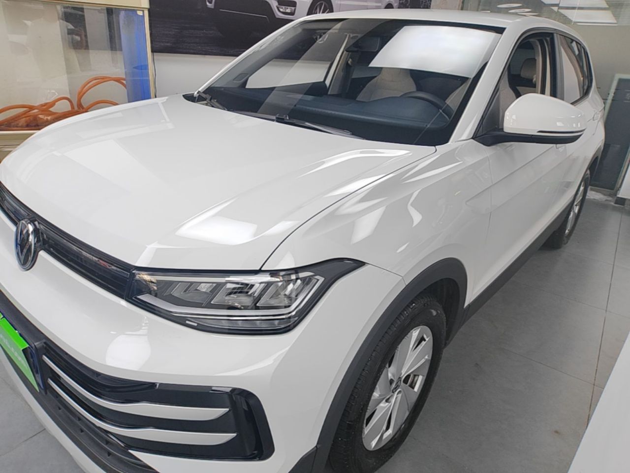 Tharu 2025 1.5L