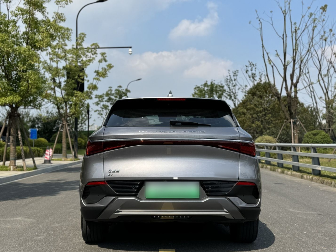 Yuan PLUS 2022 510KM Flagship photo 2